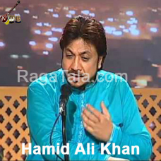 Aa tera intezar hai jana - Mp3 + VIDEO Karaoke - Hamid Ali Khan