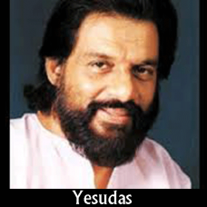 Ka karoon sajni aaye na balam - Mp3 + VIDEO Karaoke - Yesudas - Swami 1977