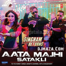 Aata majhi satakli - Mp3 + VIDEO Karaoke - Singham - Honey Singh
