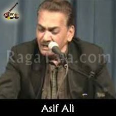 Ab ke saal poonam mein - Mp3 + VIDEO Karaoke - Asif Ali