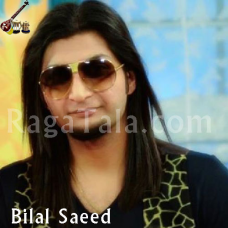 Adhi Adhi Raat - Mp3 + VIDEO Karaoke - Bilal Saeed