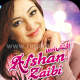 Ae gallan Changiyan Te Nai - Mp3 + VIDEO Karaoke - Afshan Zebi - Sindhi