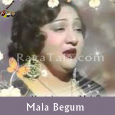 Kise awaz doon tere siwa - Mp3 + VIDEO Karaoke - Mala Begum