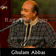 Wo aa to jayen magar - Mp3 + VIDEO Karaoke - Ghulam Abbas