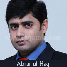Aithay rakh - Billo Returns - MP3 + VIDEO Karaoke - Abrar ul Haq
