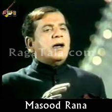 Tere madh bhare nain - Mp3 + VIDEO Karaoke - Masood Rana