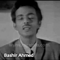 Chal diye tum jo dil tod kar - Mp3 + VIDEO Karaoke - Bashir Ahmed