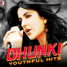 Dhunki - Mp3 + VIDEO Karaoke - Mere Brother Ki Dulhan - Neha Basin