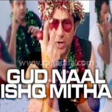 Gud Naal Ishq Mitha - Mp3 + VIDEO Karaoke - Punjabi Bhangra