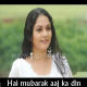 Shadmani ho shadmani - Mp3 + VIDEO Karaoke - Hariharan - Kavita
