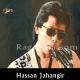Hawa hawa aye hawa - Mp3 + VIDEO Karaoke - Hassan Jahangir
