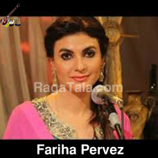 Mahiya tere pyar - Mp3 + VIDEO Karaoke - Fariha Pervez