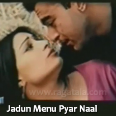 Jadon mainu pyar naal jaan jaan - Mp3 + VIDEO Karaoke - Saima Jahan