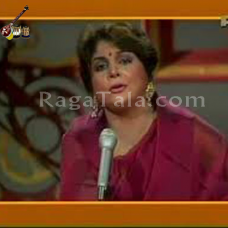 Kahan ho tum chale aao - Mp3 + VIDEO Karaoke - Shehnaz Begum