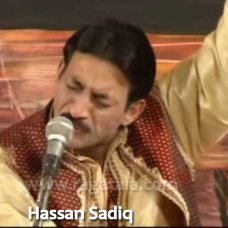 Aundiyan Naseeban Naal - Mp3 + VIDEO Karaoke - Hassan Sadiq