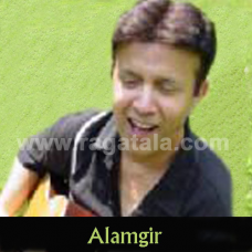 Mujhe dil se na bhulana - Mp3 + VIDEO Karaoke - Alamgir