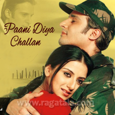 Pani diyan challan hovan - Mp3 + VIDEO Karaoke - Feroz Khan - Punjabi
