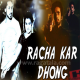 Racha kar dhong ulfat ka - Mp3 + VIDEO Karaoke - Taimoor Ahmed