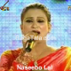 Anvein rusiya na kar - Mp3 + VIDEO Karaoke - Naseebo Lal