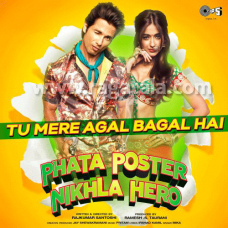 Tu mere agal bagal - Mp3 + VIDEO Karaoke - Phata Poster Nikla Hero - Mika Singh