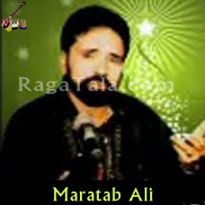 Dard rukta nahi aik pal bhi - Mp3 + VIDEO Karaoke - Maratab Ali