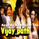Aaiye Aap ka Intezaar Tha - Karaoke Mp3 - Kumar Sanu - Sadhna Sargam - Vijay Path 1994