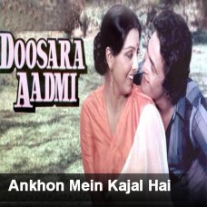 Ankhon Mein Kajal Hai - Mp3 + VIDEO Karaoke - Kishore - Doosara Aadmi