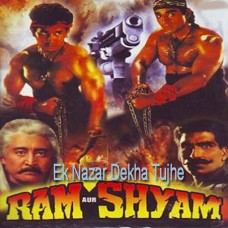 Ek Nazar Dekha Tujhe - Karaoke Mp3 - Kumar Sanu - Alka - Ram Aur Shyam