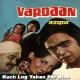 Kuch Log Yahan Par Aise Hain - Karaoke Mp3 - Rafi - Vardan