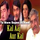 Tu Mere Sapno Ki Rani - Karaoke Mp3 - Sonu Nigam - Kal Aaj Aur Kal