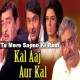 Tu Mere Sapno Ki Rani - Mp3 + VIDEO Karaoke - Sonu Nigam - Kal Aaj Aur Kal