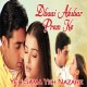Ye Sama Ye Nazare - Karaoke Mp3 - Kumar Sanu - Dhaai Akshar Prem Ke
