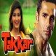 Aankhon mein base ho tum - Karaoke MP3 + VIDEO - Takkar (1996) - Abhijeet - Alka