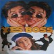 Chaand taare tod laoon - Karaoke Mp3 - Yes Boss (1997) - Abhijeet
