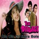 Ole ole dil mera bole - Karaoke Mp3 - Ye Dillagi (1994) - Abhijeet