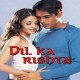 Dayya dayya dayya re - Mp3 + VIDEO Karaoke - Dil Ka Rishta (2003) - Alka Yagnik