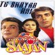 Tu shayar hai - Karaoke Mp3 - sajan (1991) - Alka Yagnik