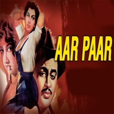 Babuji dheere chalna - Mp3 + VIDEO Karaoke - Geeta Dutt - Aar Paar 1954