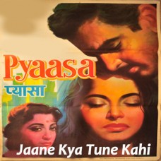 Jaane Kya Tune Kahi - Mp3 + VIDEO Karaoke - Geeta Dutt - Pyaasa 1957