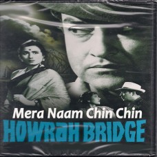 Mera Naam Chin Chin Chu - Mp3 + VIDEO Karaoke - Geeta Dutt - Howrah Bridge 1958
