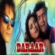 Ye pyar pyar kya hai - Mp3 + VIDEO Karaoke - Daraar (1996) - Abhijeet - Kavita Krishnamurti