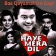 Bas qayamat ho gayi - Mp3 + VIDEO Karaoke - Kishore Kumar - haye mera dil