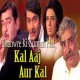 Bhanwre ki gunjan - Karaoke Mp3 - Kishore Kumar