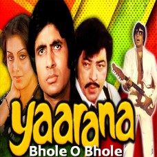 Bhole o bhole - Mp3 + VIDEO Karaoke - Kishore Kumar