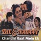 Chandni raat mein ek bar tujhe - Mp3 + VIDEO Karaoke - Kishore Kumar - Lata
