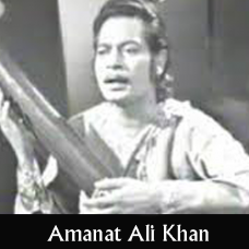 Yaar Ko Maine Mujhe - Karaoke Mp3 - Amanat Ali Khan
