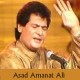 Aankhain ghazal hain aap ki - Karaoke Mp3 - Asad Amanat Ali