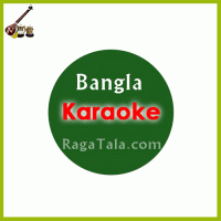 Amar sonar bangla - Bangla Karaoke Mp3
