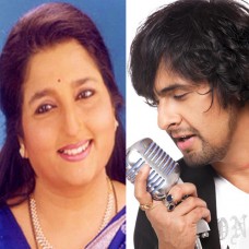 Chhoti chhoti ratein - Karaoke Mp3 - Tum Bin ( 2001) - Sonu Nigam - Anuradha