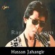 Hawa hawa aye hawa - Karaoke Mp3 - Hassan Jahangir